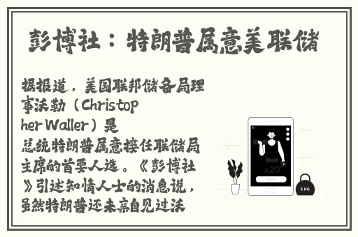 17c一起草国产一区精品