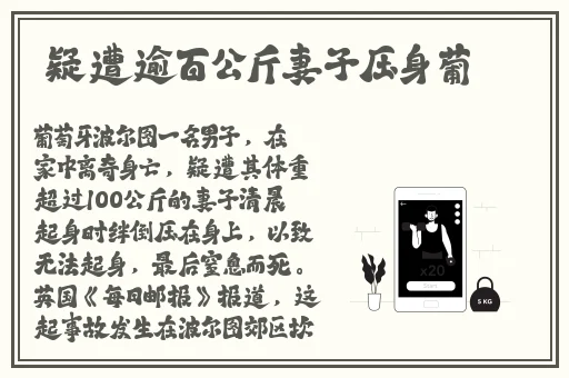 51吃瓜最新入口